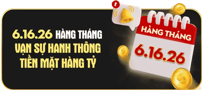 Sự kiện đặc biệt trong các giải đấu lớn